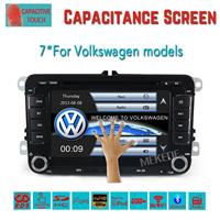 MEKEDE 7inch Capacitive screen car stereo for VW Passat/POLO/GOLF/Skoda