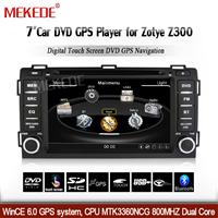 MEKEDE high quality HD Car dvd player For Zotye Z300 car stereo with USB SD, SWC, BT, Phonebook, fm radio A8 chipset