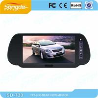 Cheap Price Rearview Mirror Car Monitor With 7 TFT LCD