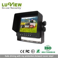 Waterproof IP69K 5 inch Digital Screen Car Monitor for Ship Boat Security Tracking System
