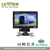 6 inch 2-CH Digital Car Rear View Monitor for Vehicle Safety Driving System