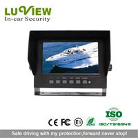 Waterproof IP69K 7 inch Digital Screen Car Monitor for Ship Boat Safety Driving System