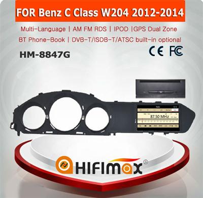 HIFIMAX WIN CE 6.0 Car DVD Player For MERCEDES BENZ C-W204 Car DVD GPS Navigation system