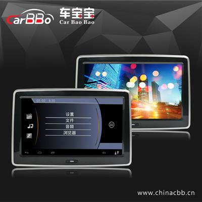 10.1 Inch heardrest android touch screen multimedia entertainment system with wifi