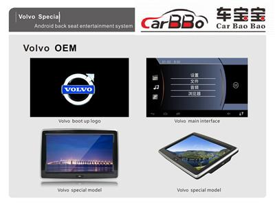 OEM high resolution 10.1 inch capacitive touch screen 1080P wifi bluetooth car headrest android monitor for Volvo