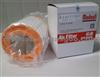 Air Filter 17220PNB003 ,17220PNBY01, 17220PNA003 ,17220PNAH01
