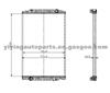 Radiator For IVECO Stralis 41214447