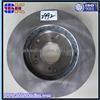 HONDACR-Z (ZF1) BRAKE Disc OEM 45251-S7A-J10