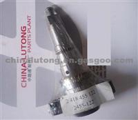 PS7100 Plunger 2 418 455 711 / 2455-711