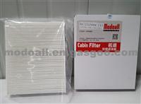 Cabin Filter 64119237555