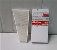 Cabin Filter 8KD819439