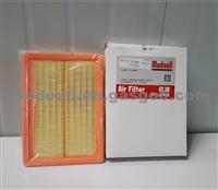 Air Filter 201000DSSV0000