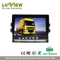 7 inch 4-CH Digital LCD Car Monitor for Motor Caravan Security Tracking System