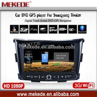 MEKEDE high quality car dvd device for Ssang yong Tivolan with 3G/wifi GPS radio Bluetooth Ipod game