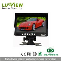 7 Inch Quad Wide Screen Car Dashboard Digital LCD Monitor for Truck/Trailer