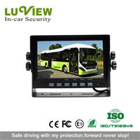 High Definition 7" Digital Screen Car Reverse Monitor for Vehicle Security Driving System
