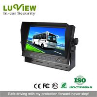 High Resolution 7 inch Digital Screen Car Monitor for Vehicle Security Driving System