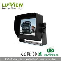 LUVIEW Car Safety 5.6" Digital Stand-alone Car Monitor for Vehicle Security