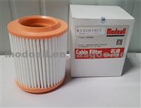 Cabin Filter 4E0129620B,4E0129620C