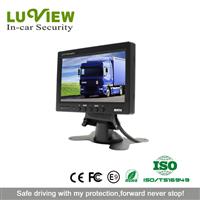 LUVIEW High-definition 2-CH 6inch Digital LCD Screen Car Reverse Monitor