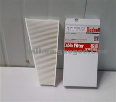 Cabin Filter 8KD819439