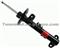 31 31 1 090 206 31311090206 Shock Absorber Engine Parts For NI-SSAN TERRANO - img2