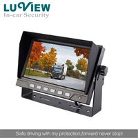 7 Inch 2-CH Digital Color Car LCD Monitor Rear View Monitor for Vehicles
