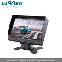 7inch Digital LCD Rear View Monitor Support 4-CH inputs Car Monitor