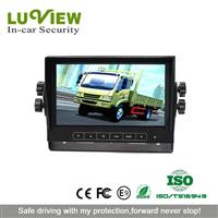 Touch Button Rear View Monitor 7 inch Stand-alone Digital LCD Car Monitor