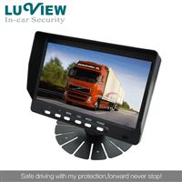 7-inch 2-CH Digital LCD Car Monitor with Speaker for Trailer Truck Lorry Bus