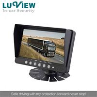 High Quality 7inch 2-CH Digital LCD Rear View Monitor Car Monitor