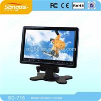 7 ultra-thin tft lcd car monitor