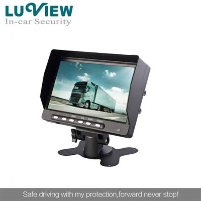 7-inch 2-CH Digital LCD Car Monitor with Speaker for Trucks