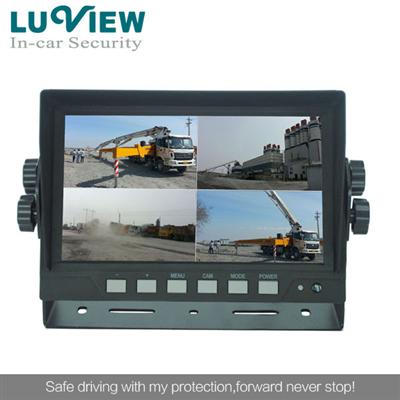 7inch Digital LCD Car Monitor with Quad Function