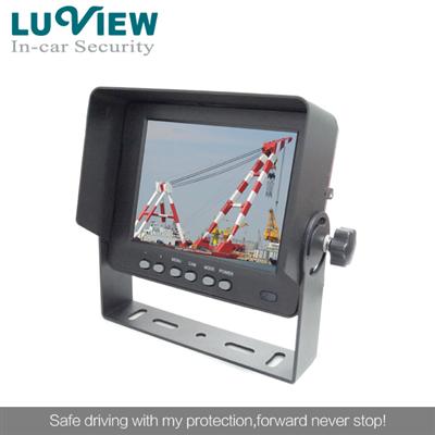 5 Inch Digital Color Car LCD Monitor IP69K Waterproof Monitor for Vehicles