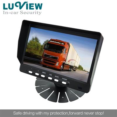 7-inch 2-CH Digital LCD Car Monitor with Speaker for Trailer Truck Lorry Bus