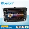 7 Inch VW Car Radio with Supported Drags and ATV and IPHONE for GPS