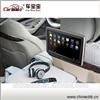 Portable Car Rear Seat Monitor With MP3 Player and Touch Screen universal Car Entertainment System Headrest Monitor