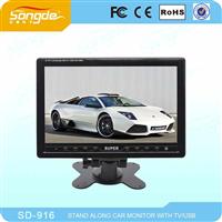 China good reputation back seat tv for car cheap price for wholesale