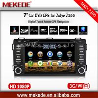 MEKEDE car stereo for Zotye Z600 support DVD player GPS navigator 3G wifi Radio bluetooth ATV SD USB