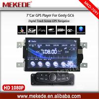 car navigation player for GEELY GC6