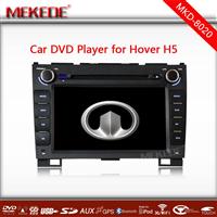 8inch Car Multimedia Player For Great wall HOVER H5,Built-in DVD Player all Functions with 3G USB wifi