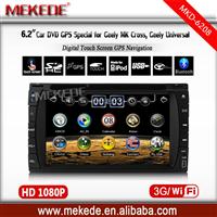 for GEELY MK CROSS,GEELY universal car DVD GPS navigation player with bluetooth radio 1080p video 10EQ band ipod TV wifi