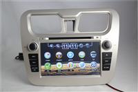 2014 Latest Car radio receiver For Lifan 530 with DVD player GPS Navi Radio Ipod 3G USB BT...