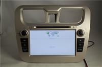 Lifan 530 Car DVD GPS Navigator Support 3G USB Ipod Radio BT SD USB Player