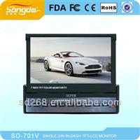 7inch LCD car tv monitor
