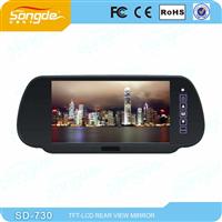 High quality new product used car rear view mirror monitor with good price