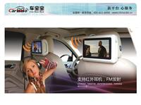 8 Inch Touchscreen Android 4.2.2 Universal car Headrest Monitor for entertainment