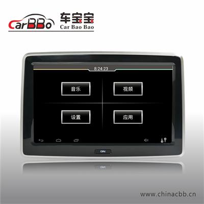 10.1 Inch android touch screen rear seat entertainment with wifi,Bluetooth,3G