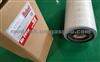 Heavy Duty Filter-Air Filter K2040JZ